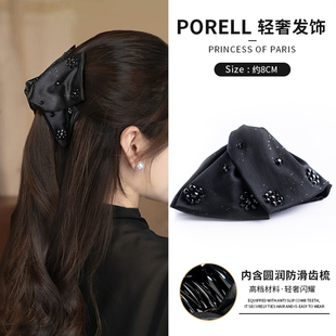 铂瑞珥路易斯星尘法师发夹女复古缎面半扎头饰新款后脑勺气质抓夹