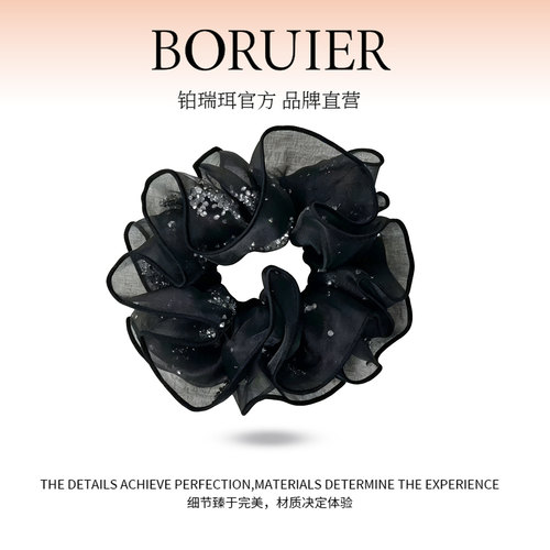 高级感大肠圈扎发头绳