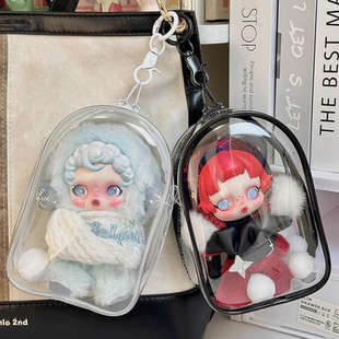 SP冬日乐章毛绒公仔保护套遛娃包15cm棉花娃痛包SKULLPANDA保护壳