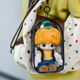 DIMOO WORLD搪胶保护套毛绒公仔挂件防尘袋16cm溜娃包