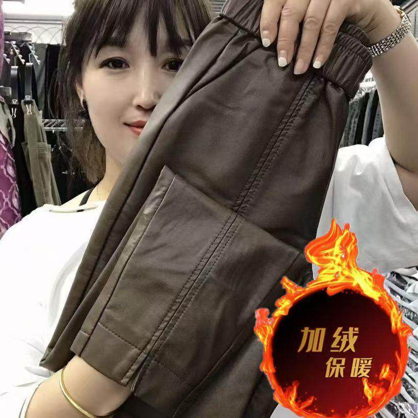 咖色皮裤女士2024秋冬新款宽松高腰显瘦哈伦裤加绒加厚百搭小脚裤,女装/女士精品,休闲裤,淘宝优惠券,粉丝福利购,淘宝优惠卷