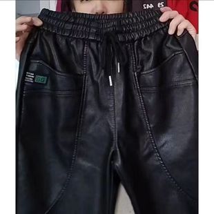 皮裤加绒加厚秋冬新款松紧腰弹力高腰黑色休闲百搭哈伦束脚铅笔裤