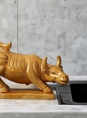 黄牛摆件唐三彩陶瓷牛客厅摆设生肖瓷牛补缺角办公室小水牛工艺礼