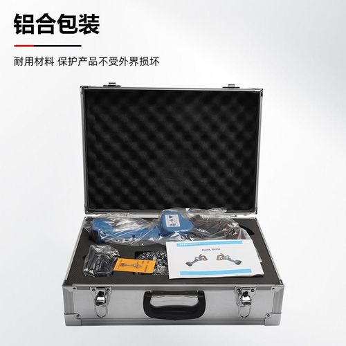 便携充电棘轮剪电缆剪线钳电工剪铜铝凯装线剪电动钢芯线齿轮剪刀