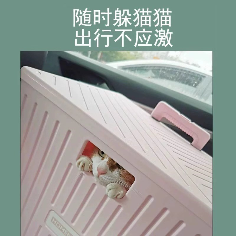 可折叠宠物拉杆箱猫咪外出便携行李箱大容量狗狗推车猫包车载旅行