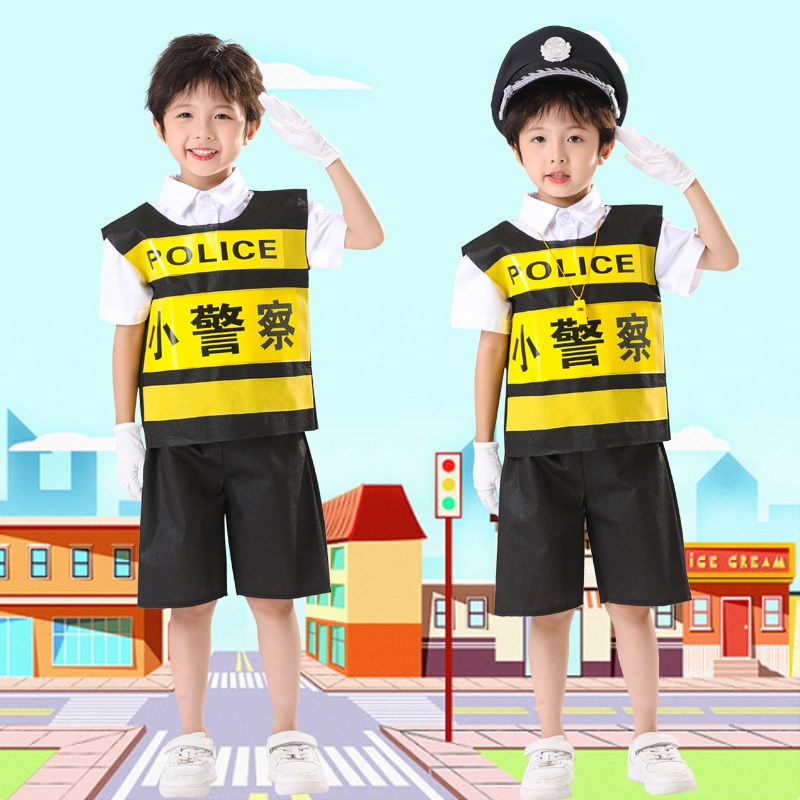 环保时装秀服装儿童男孩幼儿园创意主题手工衣diy材料走秀中国风