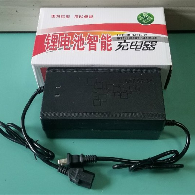 电动车锂电池充电器铅酸电池通用12伏到72V84V96V120V大功率