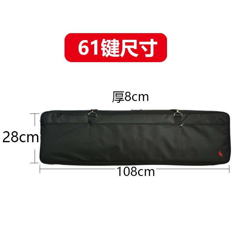 乐器包红胡子25键49键61键MIDI键盘电子琴合成器包便携加厚防泼水