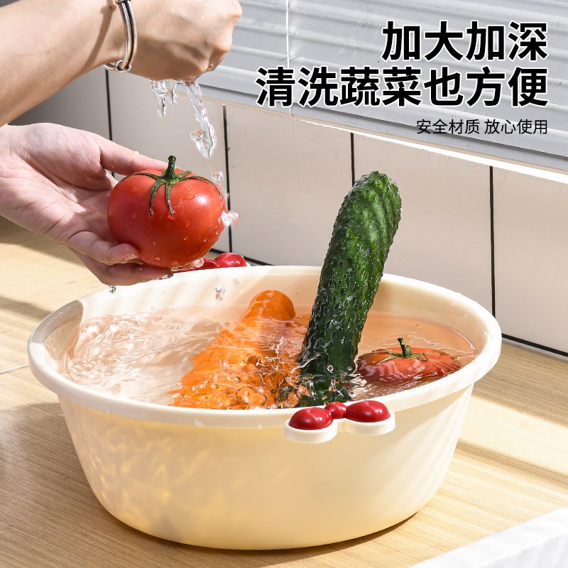 加深洗脸盆子洗屁屁洗屁股盆家用大号洗菜塑料盆洗衣服盆加厚耐用