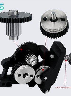3d打印机配件HGX-extruder尼龙挤出机硬化钢高品质齿轮组套件