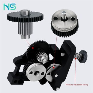 3d打印机配件HGX extruder尼龙挤出机硬化钢高品质齿轮组套件