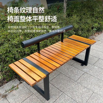 公园椅户外长椅防腐木座椅不锈钢室外景观椅庭院休闲成品坐凳定制