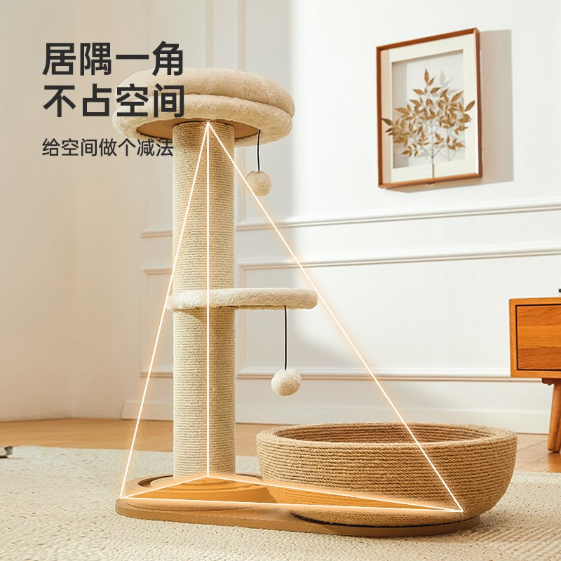 猫窝猫抓板一体剑麻耐磨不掉屑立式猫抓柱猫玩具猫咪磨爪器猫抓盆