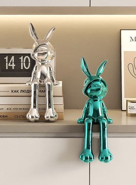 轻奢高级电镀兔子酒柜装饰品摆件客厅电视柜玄关入户搬家乔迁礼物