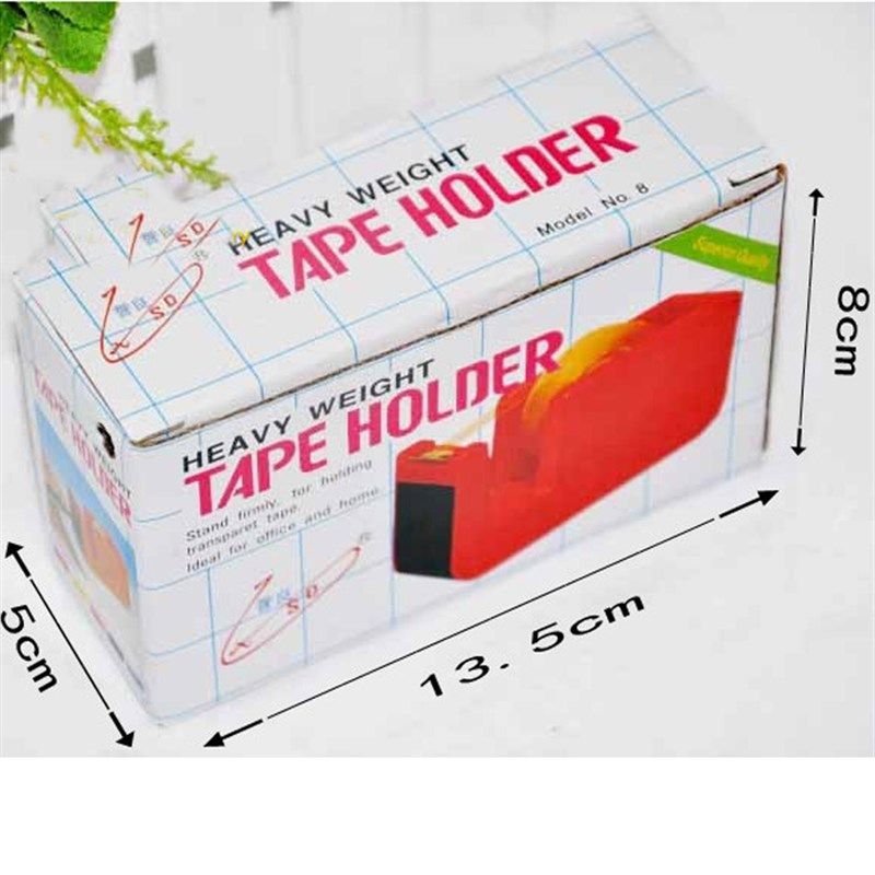 誉良台式胶布切割器文具胶纸座透明胶纸机双用胶带器胶条座封口器