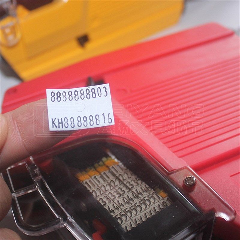 包邮鸿胜打码机 MX-6600 双行双排打价机 标价机标签机单价墨轮