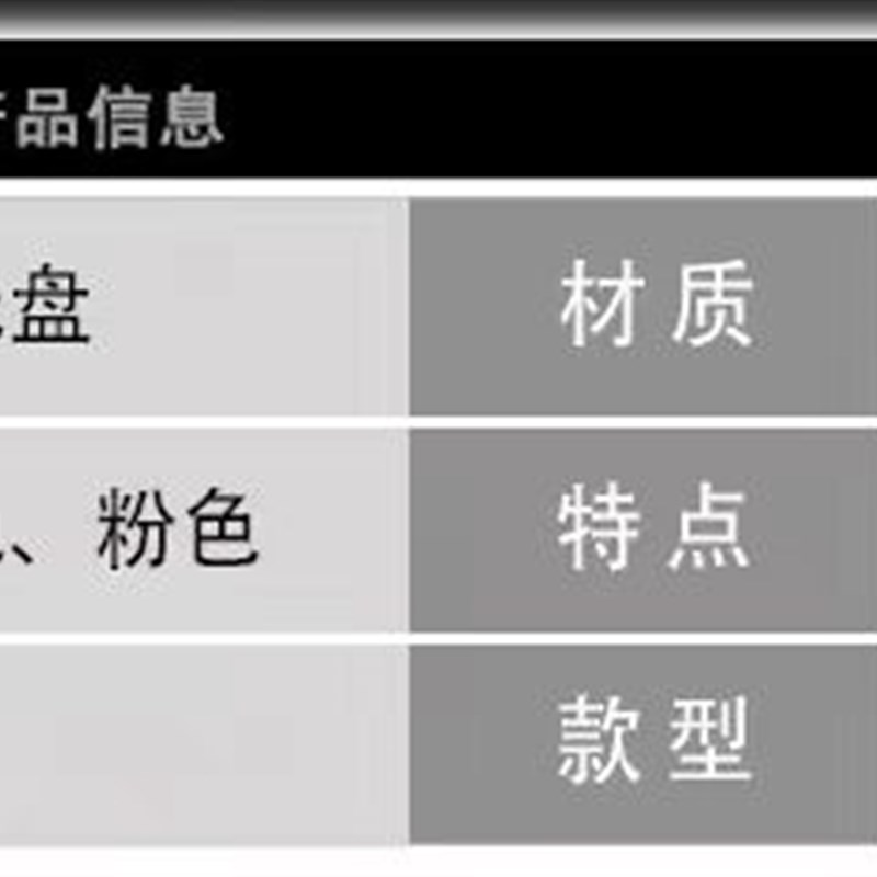 养鸡育雏鸟专用接粪盆宠物加厚塑料托盘鸡笼狗笼兔笼接粪底盘