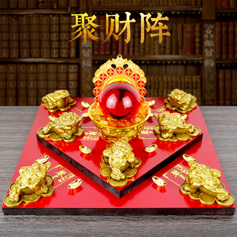 八方纳财聚财阵金蟾貔貅双罗盘聚宝盆招财摆件家用办公室财库元宝