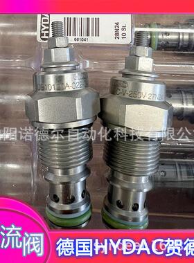 贺德克DB10120A-02X-250V溢流阀DB12120A-01X-030V德国hydac