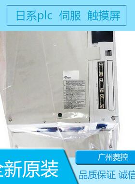 三菱SSCNET型驱动器MR-J2-70B MR-J2-10A1 MR-J2-100B