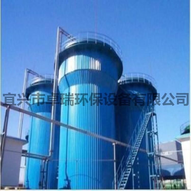 UASB厭氧塔 IC EGSB UBF厭氧反應(yīng)器 厭氧罐 硝化罐 反硝化罐