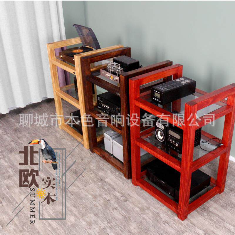 实木电视影音架器材机架音响发烧三四五层功放DVD/CD机柜架子