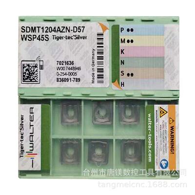 WALTERG1011.1616R-2T21GX24数控CNC中心机床径向切槽刀杆