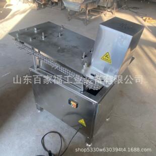 厂家供应无骨鸡爪开口剔骨机 生鲜冷冻鸡爪鸭掌脱骨机 自动脱骨