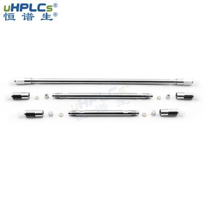 ＨＰＬＣ超高压液相色谱柱空柱管2.1*150mm钢筛板