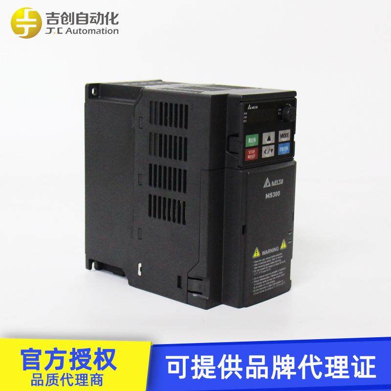 全新原装Delta台达变频器VFD7A5MS21ANSAA单相1.5kw台达变频器