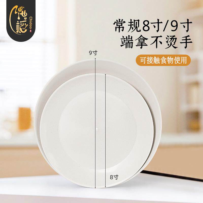 稻壳一次性餐具盘子食品级家用耐高温耐摔加厚炒菜盘菜碟烧烤盘子