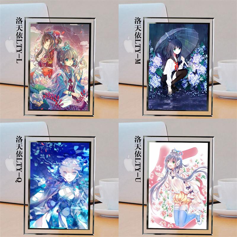 洛天依洛神天依虚拟歌姬水晶相框画7寸6寸5动漫照片玻璃画框摆台