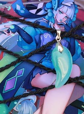 漫展阴阳师勾玉项链吊坠饰品靑灯行款