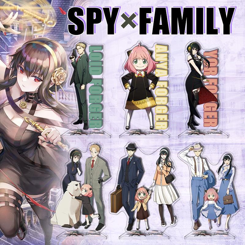 【81-120间谍过家家大立牌】动漫SPY FAMILY跨境周边亚克力摆件