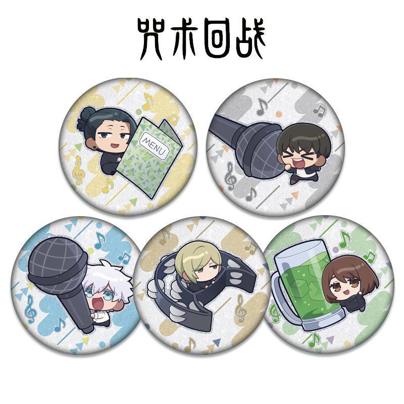 【咒术回战Q版吧唧180-184双闪徽章】银葱点点7558mm五条悟夏油杰