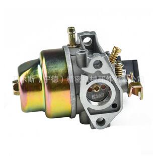 for G200/G150 化油器16100 883 095 883 105 carburetor