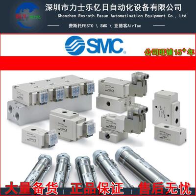 全新原装气缸CQ2A40-10DMZ