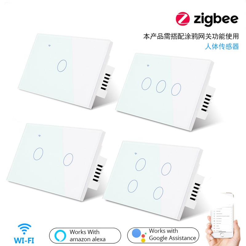 zigbee涂鸦118智能墙壁开关 智能语音控制 轻触开关1-4键开关APP