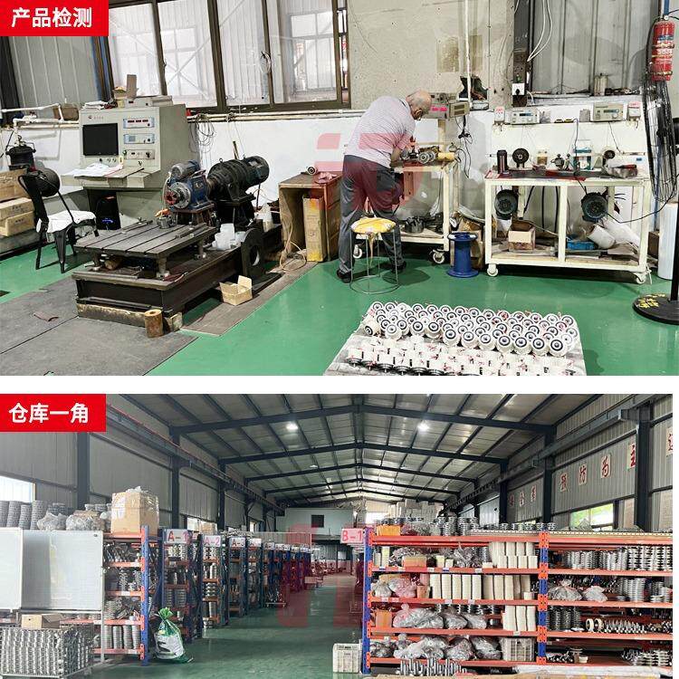 FZ-LK立式磁粉制动器 放卷空心轴联结止口支撑立式磁粉制动器