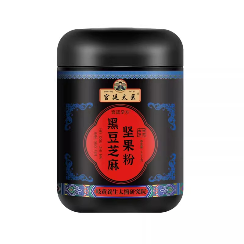 孕妇备孕无糖黑豆浆营养孕前调理
