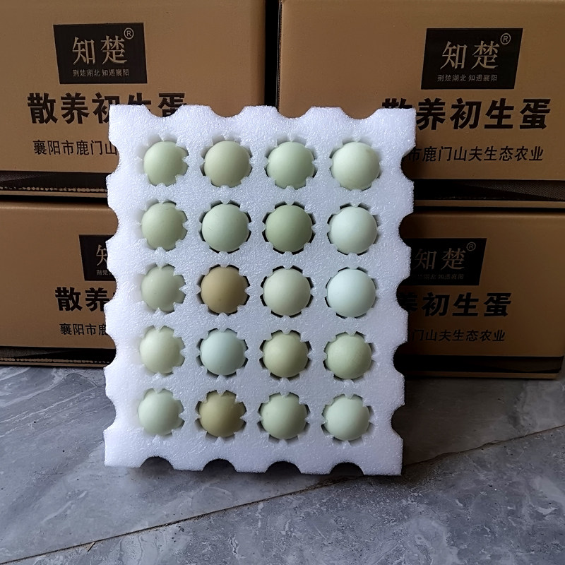 知楚正宗土鸡蛋90枚新鲜农家虫草蛋40枚农村柴鸡蛋散养绿壳乌鸡蛋,水产肉类/新鲜蔬果/熟食,鸡蛋,淘宝优惠券,粉丝福利购,淘宝优惠卷