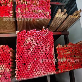 CW614N铅黄铜 现货CW724R硅黄铜 管料