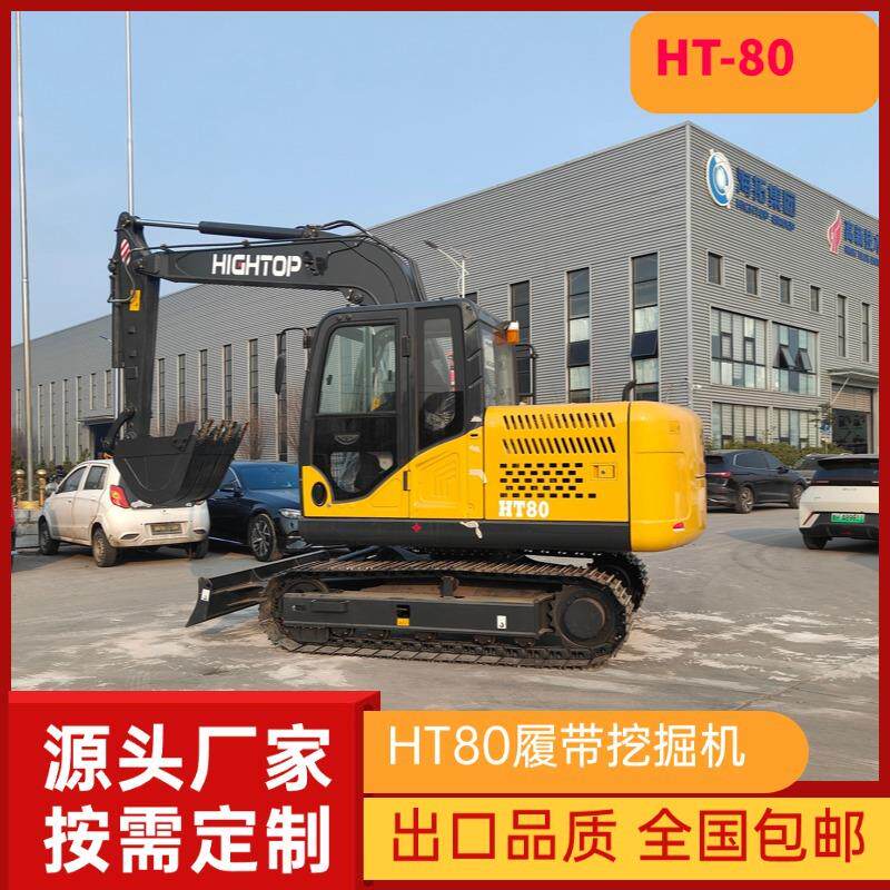 135/150小型轮式挖掘机 多功能越野钩机 零售中大型液压挖机