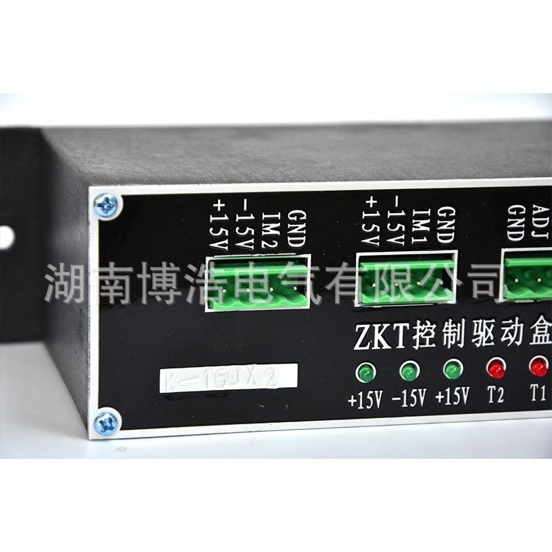 矿用电机车配件K-150X2控制驱动盒 IGBT模块XGD-3B给定器 控制器