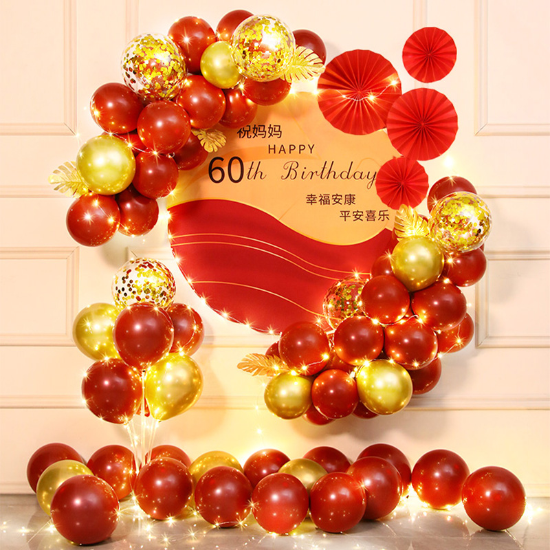 60岁大寿星宴爸爸妈妈老人六十生日装饰气球过寿场景布置背景墙