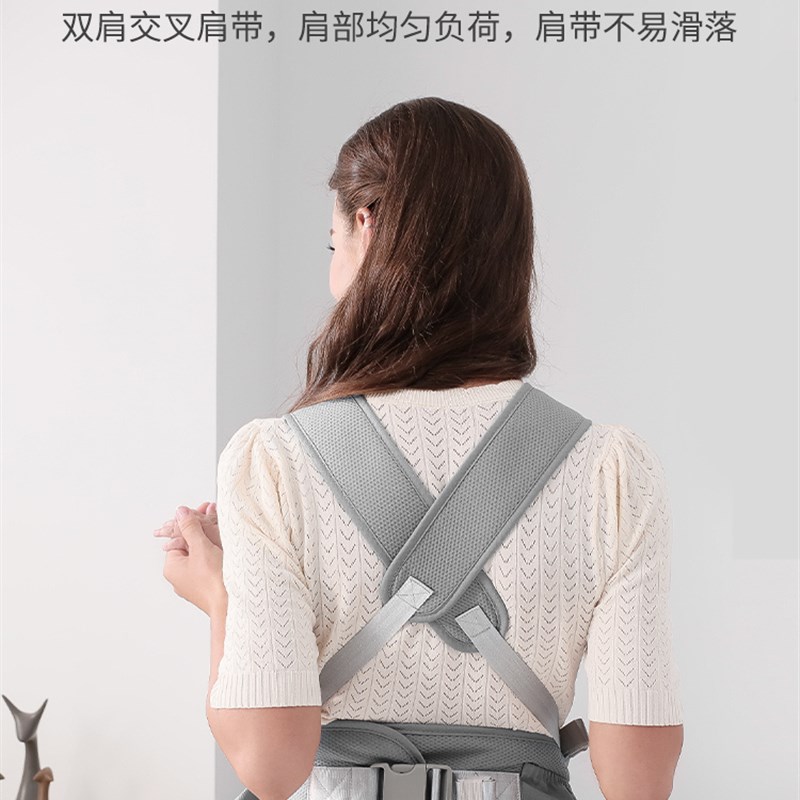 腰凳婴儿轻便四季宝宝交叉背带多功能两用坐凳前抱式减压抱娃神器