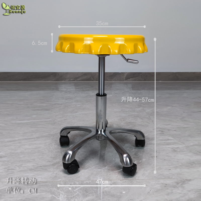 时尚升降转动员工椅子美甲美容凳子前台会客接待椅子餐椅水吧椅子
