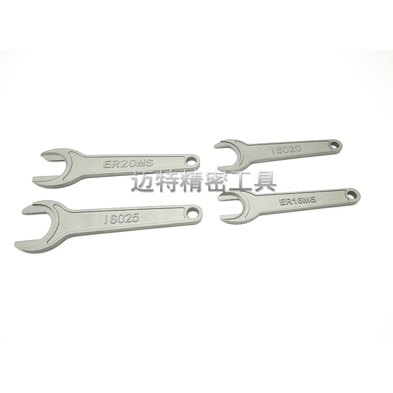 ISO20 ISO25 ER16MS ER20MS加硬扳手 数控精雕机 ISO刀柄专用扳手