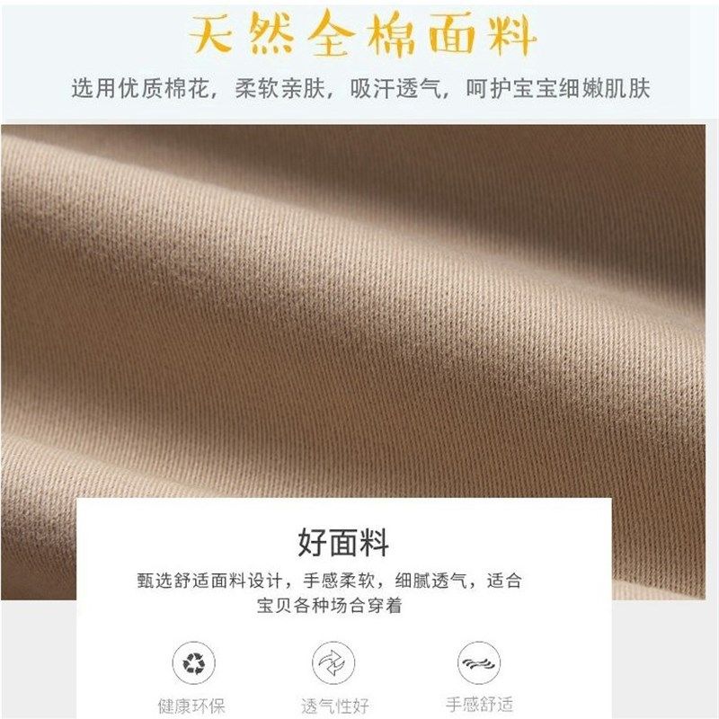 儿童卡其色长裤子男童女童藏青米色黑色童装休闲裤小学生校服校裤,童装/婴儿装/亲子装,裤子,淘宝优惠券,粉丝福利购,淘宝优惠卷