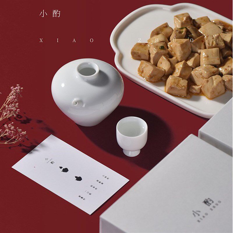 一人饮一壶一杯陶瓷小酌酒具套装礼品文艺家用分酒器黄白酒杯酒壶